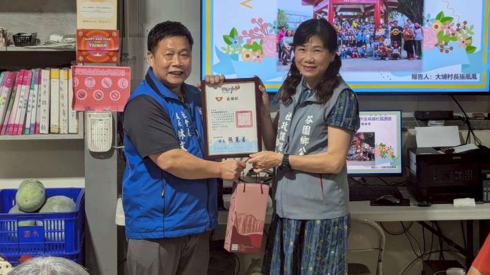 LINE_ALBUM_1140730志願服務觀摩研習_250801_196