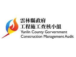 雲林縣政府logo