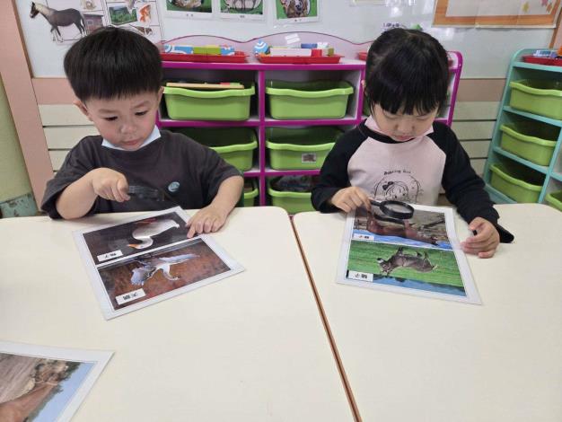 1找