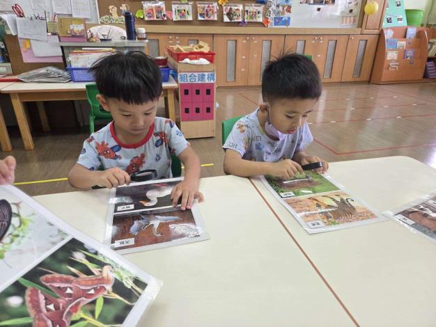 2找