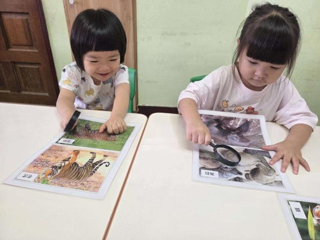 3找