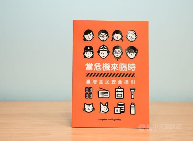 1052x768_wmky_930265843904_c20250912000152