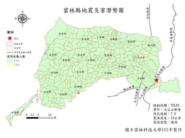 2.大尖山斷層-夜間死傷人數