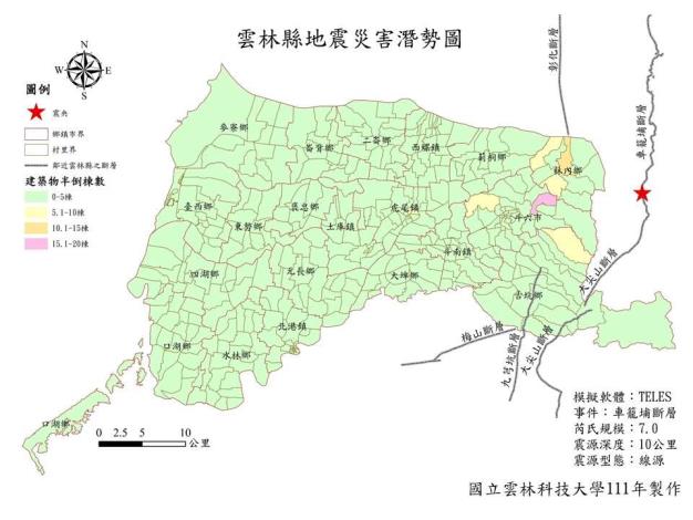 3.車籠埔斷層-建築物半倒人數