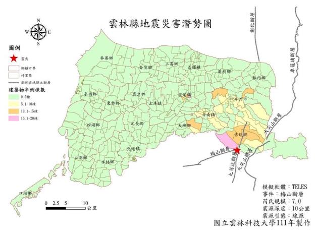 3.梅山斷層-建築物半倒棟數