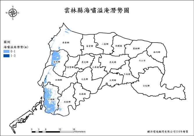 雲林縣海嘯溢淹潛勢圖