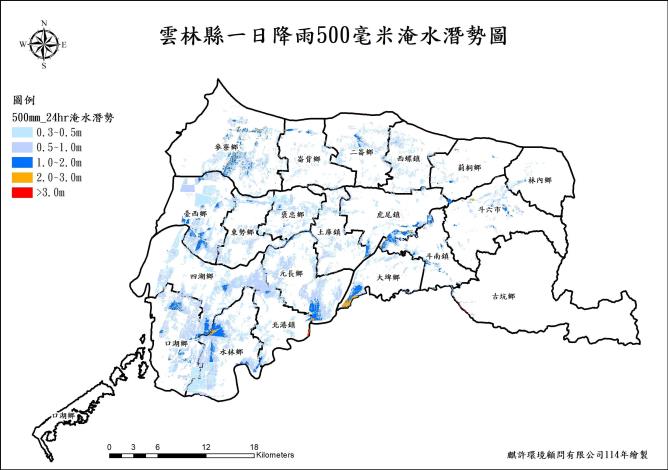 雲林縣一日降雨500毫米淹水潛勢圖