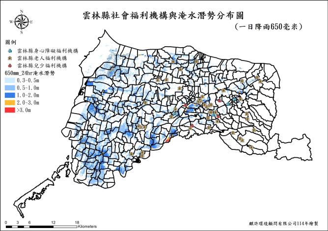 雲林縣社會福利機構與淹水潛勢分布圖650