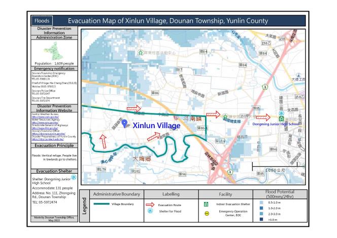 2_雲林縣斗南鎮新崙里水災防災地圖(英文版)