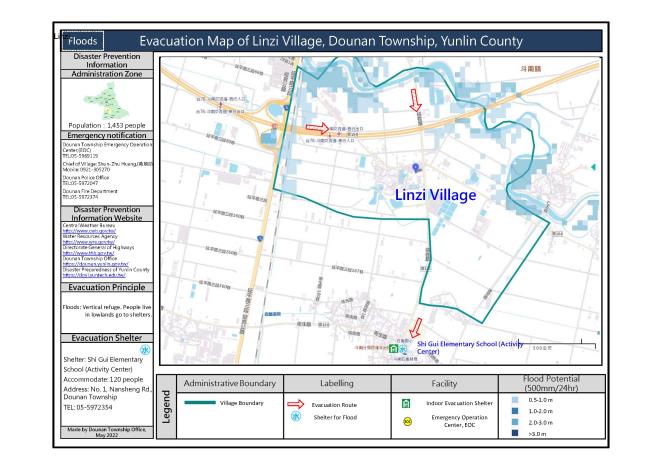 2_雲林縣斗南鎮林子里水災防災地圖(英文版)