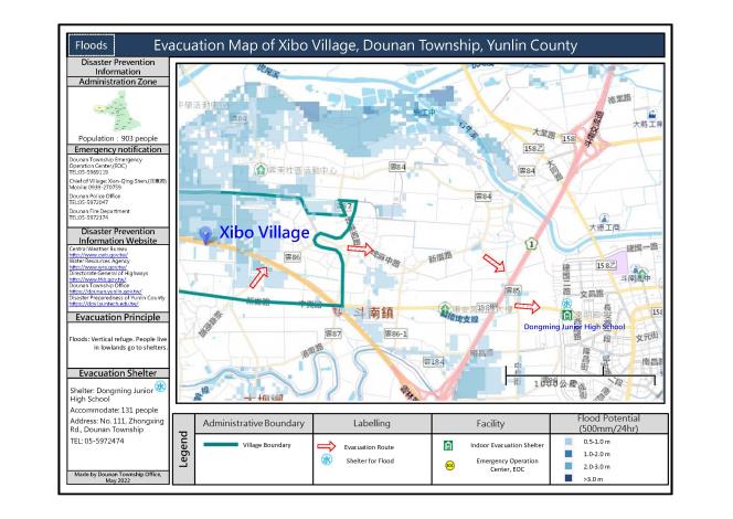 2_雲林縣斗南鎮西伯里水災防災地圖(英文版)