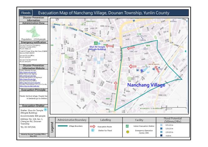 2_雲林縣斗南鎮南昌里水災防災地圖(英文版)