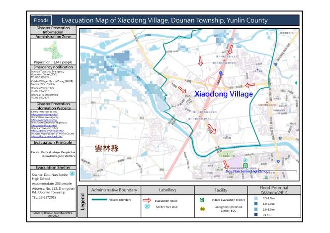 2_雲林縣斗南鎮小東里水災防災地圖(英文版)