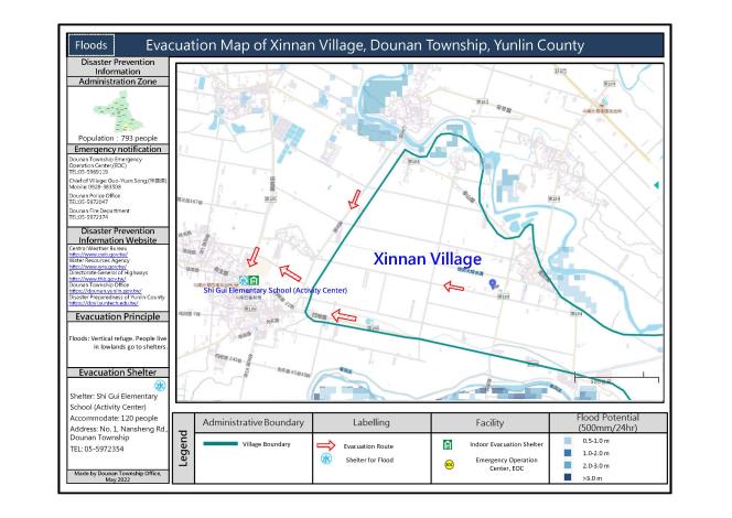 2_雲林縣斗南鎮新南里水災防災地圖(英文版)