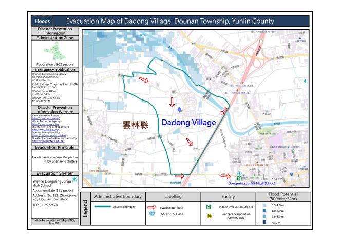 2_雲林縣斗南鎮大東里水災防災地圖(英文版)