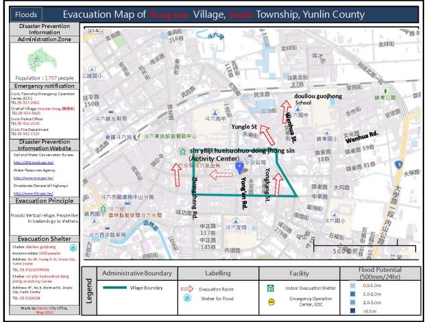2_雲林縣斗六市忠孝里水災防災地圖(英文版)