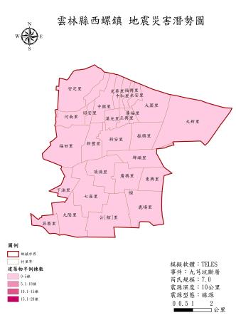 09.西螺鎮_九芎坑_建築物半倒棟數