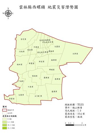 09.西螺鎮_梅山_建築物全倒棟數