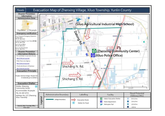 2_雲林縣西螺鎮振興里水災防災地圖(英文版)