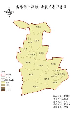 08.土庫鎮_梅山_中長期收容人數