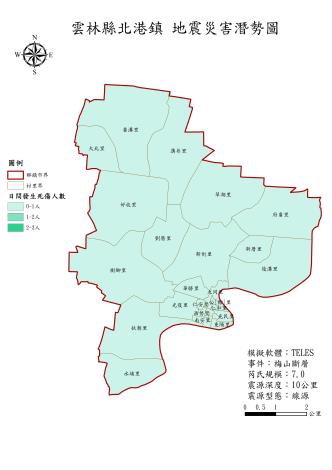 19.北港鎮_梅山-日間發生死傷人數