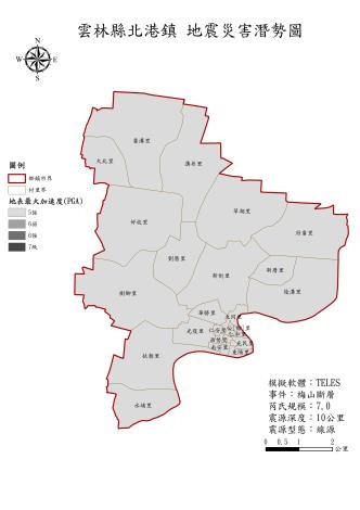 19.北港鎮_梅山-地表最大加速度(PGA)