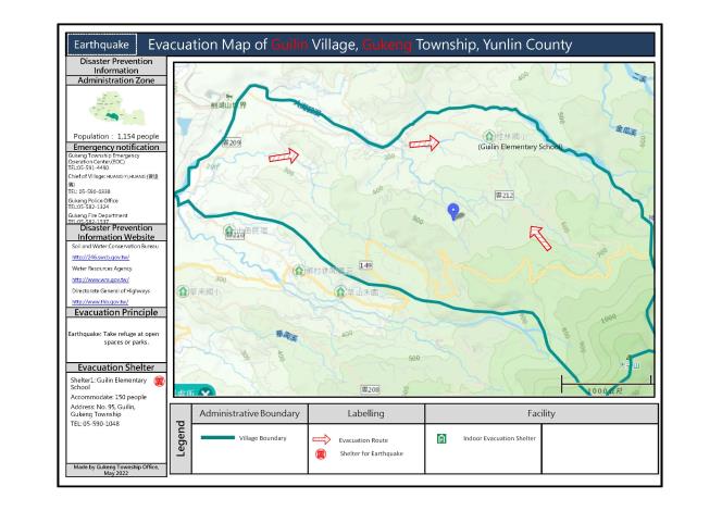 2_雲林縣古坑鄉桂林村地震防災地圖(英文版)