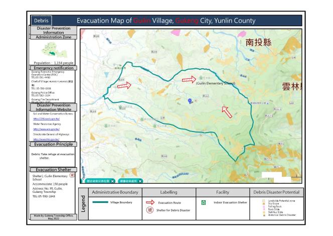 2_雲林縣古坑鄉桂林村坡地災害防災地圖(英文版)