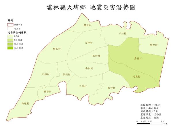 03.大埤鄉_梅山_建築物全倒棟數