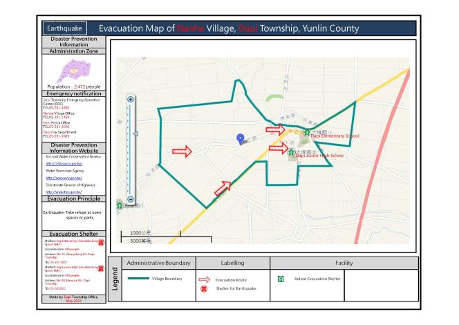 2_2_雲林縣大埤鄉南和村地震防災地圖(英文版)