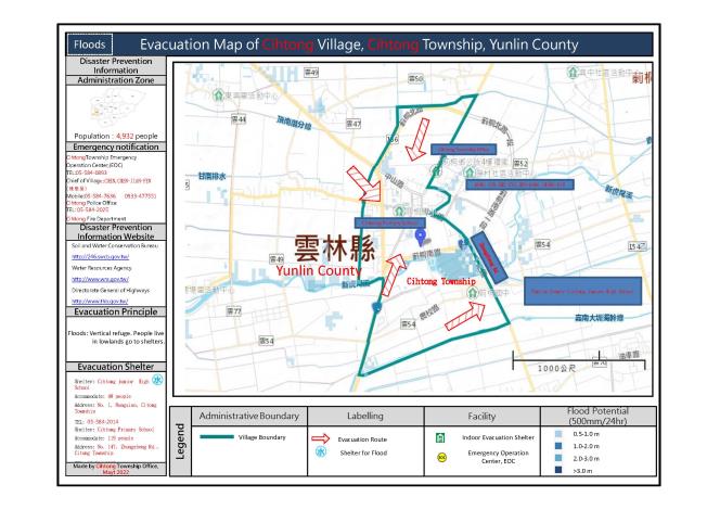 2_雲林縣莿桐鄉莿桐村水災防災地圖(英文版)