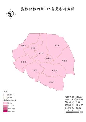 06.林內鄉_九芎坑_建築物半倒棟數