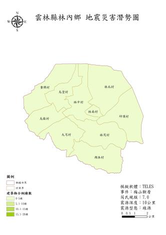 06.林內鄉_梅山_建築物全倒棟數