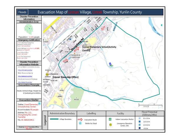 2_雲林縣林內鄉林南村水災防災地圖(英文版)