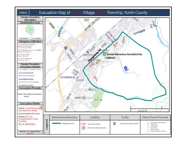 2_雲林縣林內鄉林南村坡地災害防災地圖(英文版)