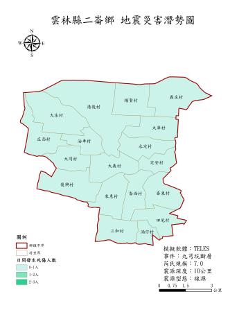 12.二崙鄉_九芎坑_日間發生死傷人數