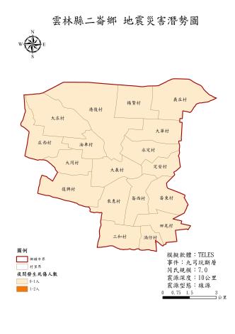 12.二崙鄉_九芎坑_夜間發生死傷人數