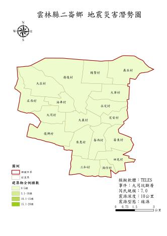 12.二崙鄉_九芎坑_建築物全倒棟數