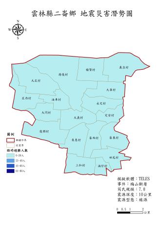 12.二崙鄉_梅山_臨時避難人數