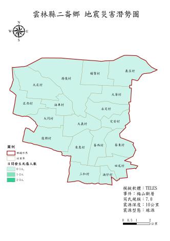 12.二崙鄉_梅山_日間發生死傷人數