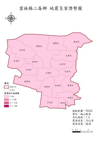 12.二崙鄉_梅山_建築物半倒棟數