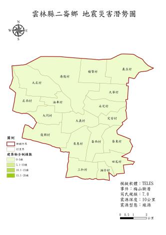 12.二崙鄉_梅山_建築物全倒棟數