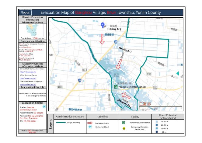 2_雲林縣二崙鄉港後村水災防災地圖(英文版)