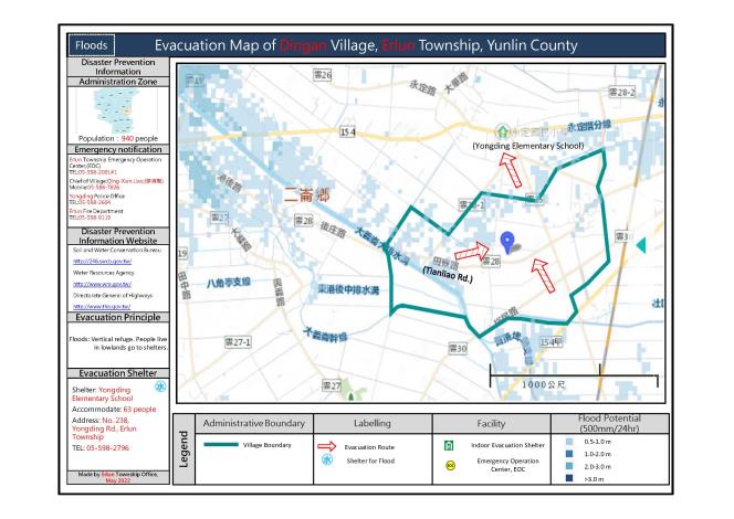 2_雲林縣二崙鄉定安村水災防災地圖(英文版)