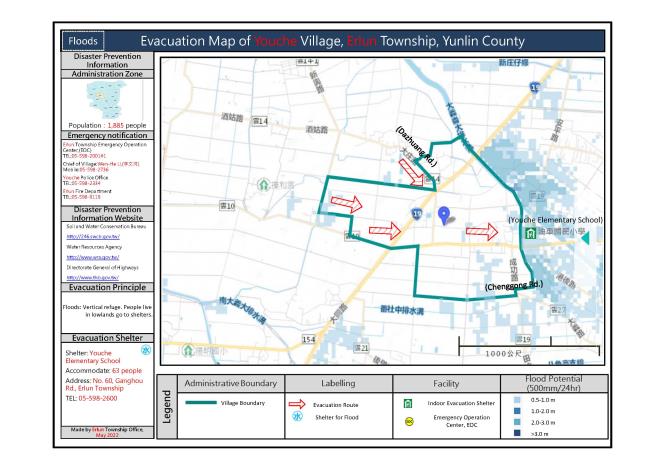 2_雲林縣二崙鄉油車村水災防災地圖(英文版)