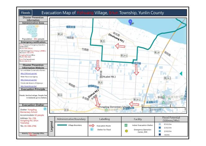 2_雲林縣二崙鄉義庄村水災防災地圖(英文版