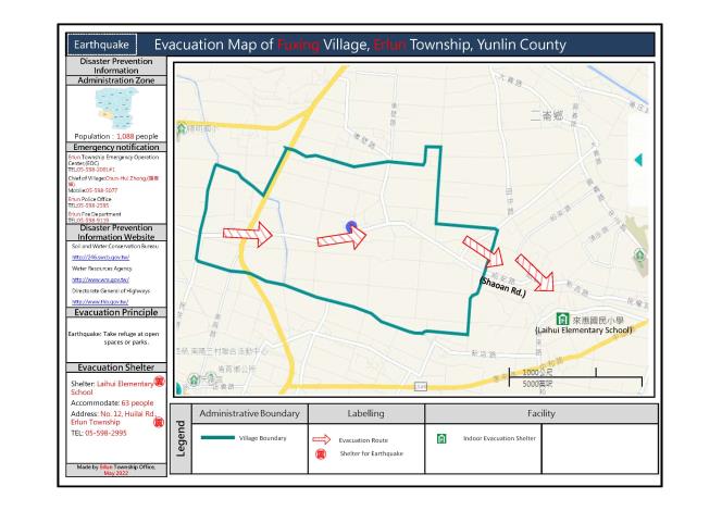 2_雲林縣二崙鄉復興村地震防災地圖(英文版)