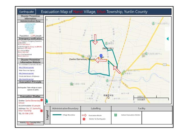 2_雲林縣二崙鄉湳仔村地震防災地圖(英文版)