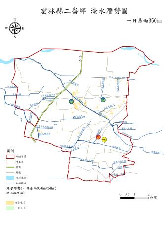 12.二崙鄉_350