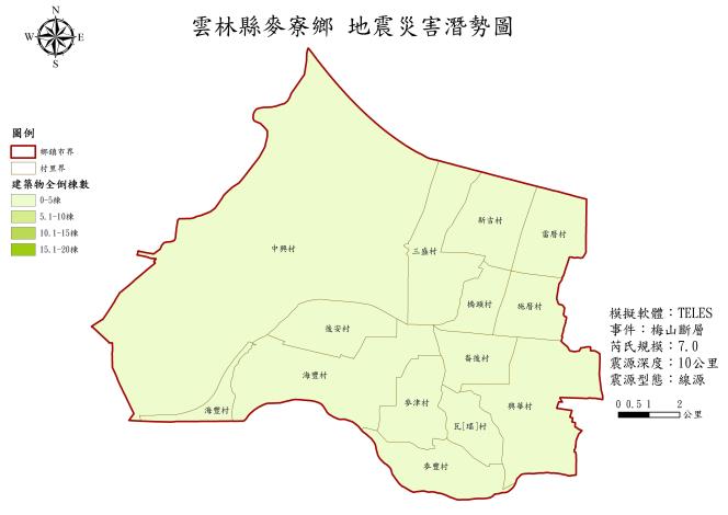 17.麥寮鄉_梅山_建築物全倒棟數